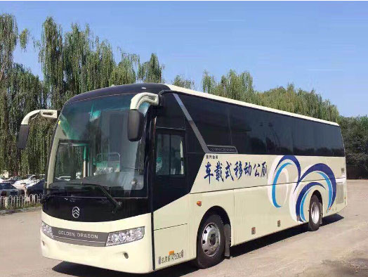 仓山车载型移动厕所