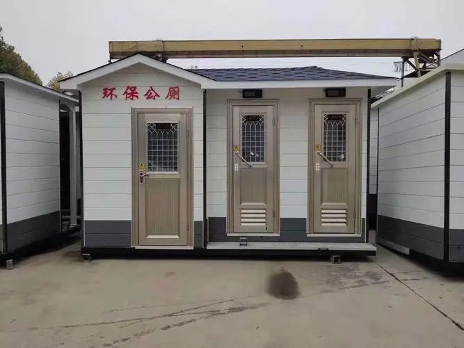 仓山移动厕所租赁